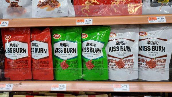 Kiss that burns? No thanks =P