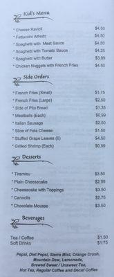 Take out menu (3/5) April 2018