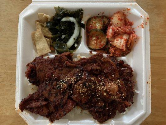 Spicy Pork plate