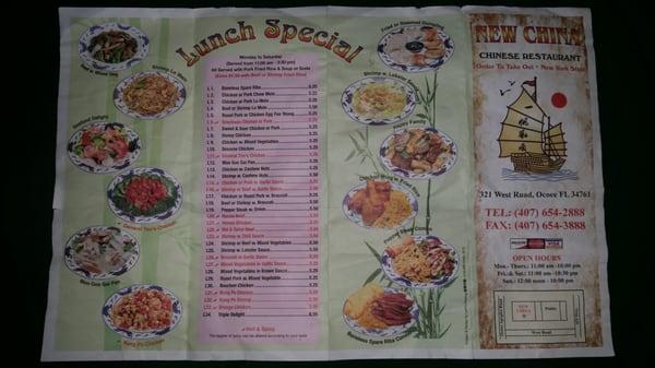 Front of menu