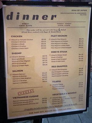 Dinner menu