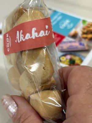 Other snacks found at Hitomo's store online