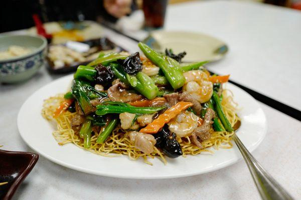 Crispy noodles. You must get it!