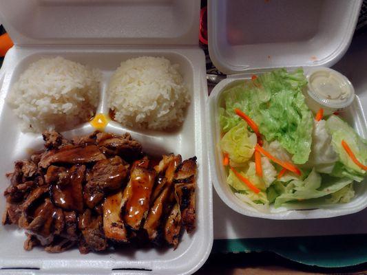 Teriyaki Beef & Chicken Combo, with salad and dressing.