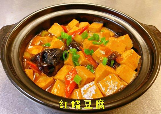 soft tofu with brown sauce