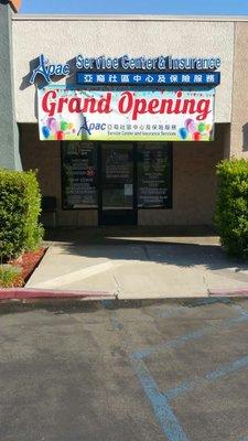 Our Walnut Office has moved to Rowland Heights!!!!