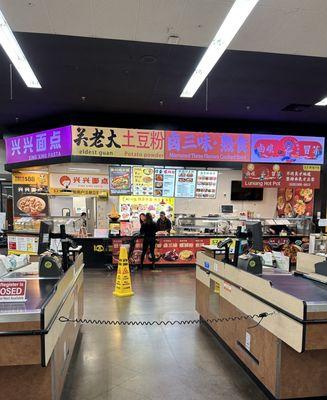 Food court, 4 places, same counter