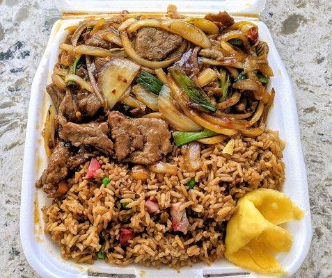 New York Chinese Restaurant 1/16/21: Mongolian Beef, Pork Fried Rice, Crab Rangoon