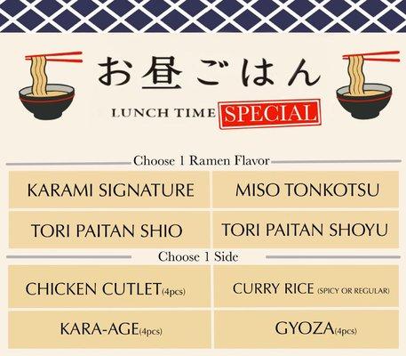 Lunch Special
 (available for dine-in only)