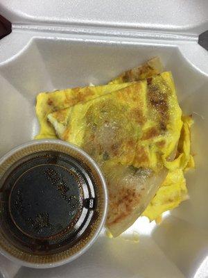 Scallion pancake with egg. I special order this!