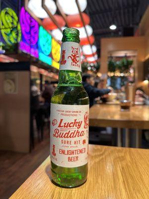 Chinese beer