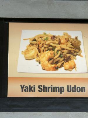 Yaki shrimp udon, other options include chicken, beef, pork, vegetable udon