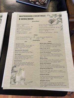 Drink menu