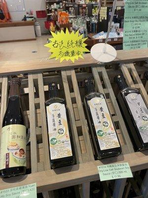 Organic soy sauce