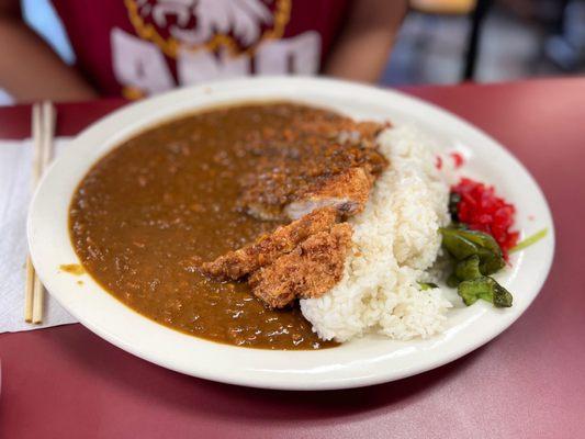 Curry Rice w/ Pork Cutlet