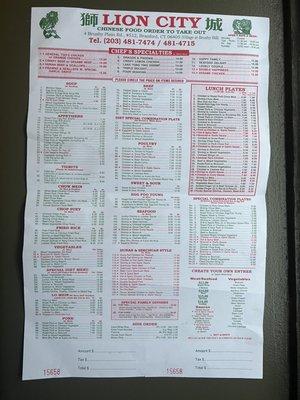 Full menu as at 2/13/22