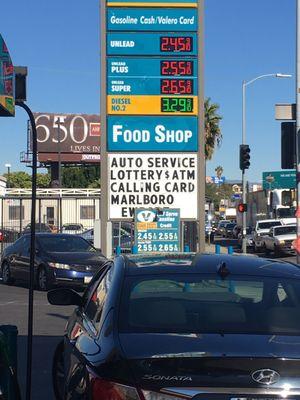 Cheap gas plus cash discount