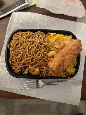 Fresh Shrimp Lo Mein Combination