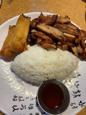 Chicken teriyaki with egg rolls (I call them spring rolls).