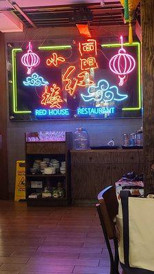 Nice lighted sign inside