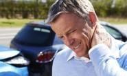 Same Day Whiplash Auto Accident Injury Care