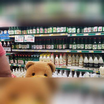 Mommy loves that she can find her favorite Soju and makgeolli here! #mortimerthebear #everywherebear #greenlandmarket #allthingsbear