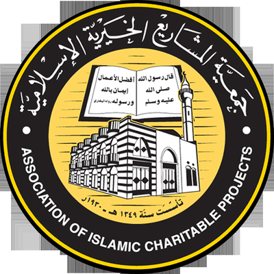 Association of Islamic Charitable Projects