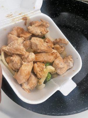 Teriyaki Chicken - $7.99 comes with no rice and apparently no sauce