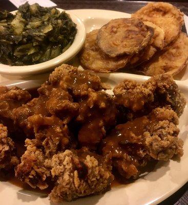 Chicken livers, greens and fried green tomatoes