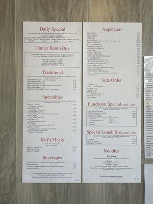 Daily Specials & Appetizers