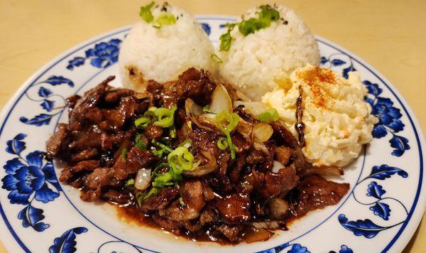 Chopped Steak & Onions w/2 scoops rice, 1 scoop mac ($15.60, 9/8/23)