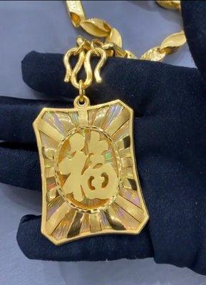 福 GOOD FORTUNE is what you need.  999 gold with holographic design. Exclusively at S & L Gem Co