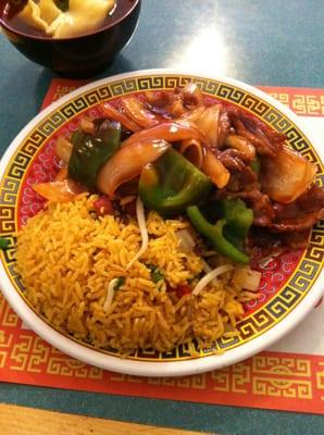 Pepper steak with pork fried rice.