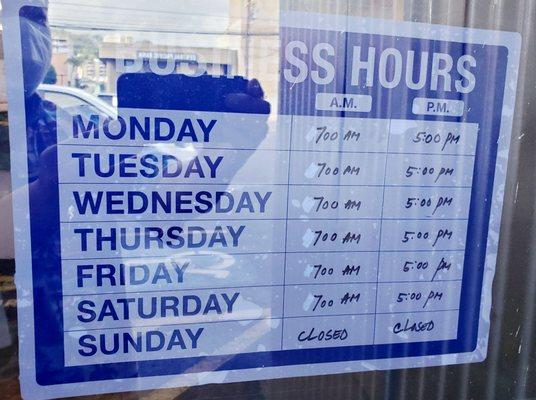 The business hours as of December 15, 2021