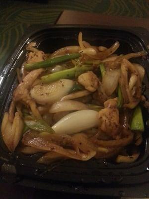 Mongolian Triple Delight