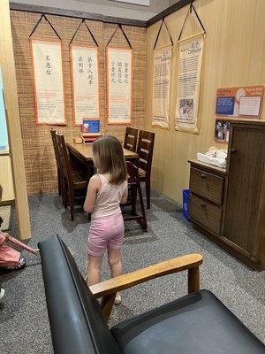 The Magic House, St. Louis Children's Museum