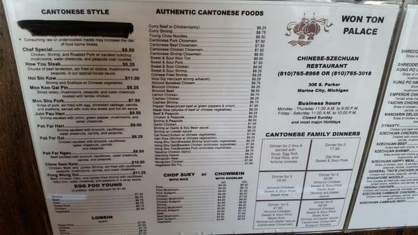 Take-out menu page 1