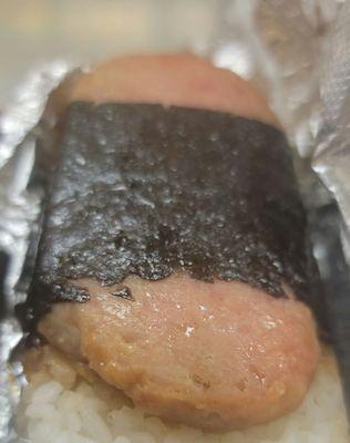 Here is the spam musubi that was given to my son. So disgusted!!! I feel like they don't care for the customers