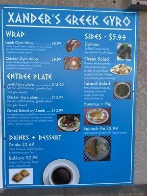 2019 new menu