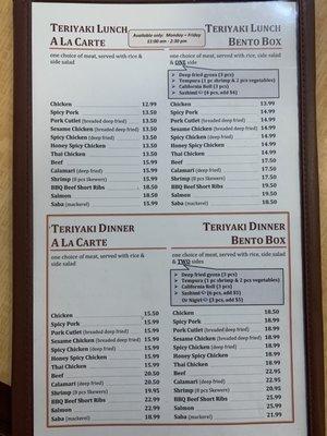 menu