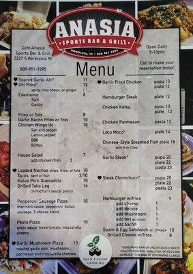 Menu 9/12/22