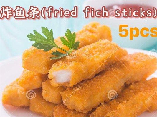 Fried fish sticks