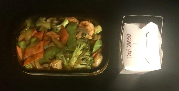 Hunan Style Shrimp & Scallop Take-Out