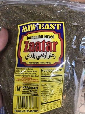 Real Jordanian Za'atar!!