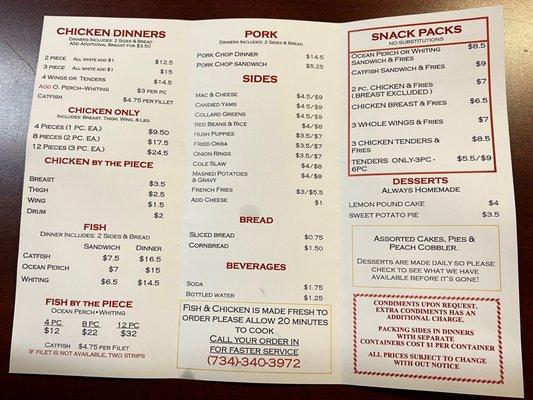 The menu and prices as of 7/23