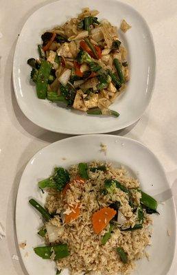 Inferno Rice (bottom) and Pad kee mau vege with tofu (top)