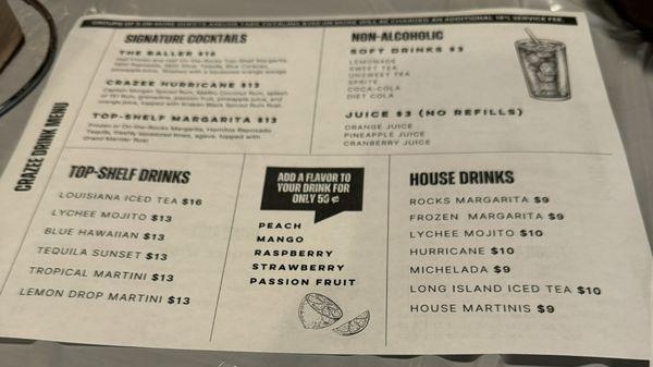 Drink Menu