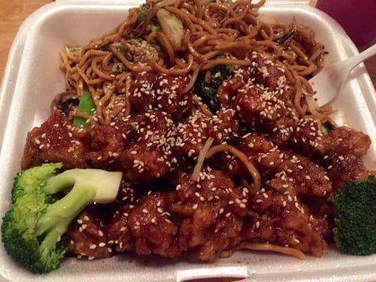 Sesame Chicken and vegetable lo mein