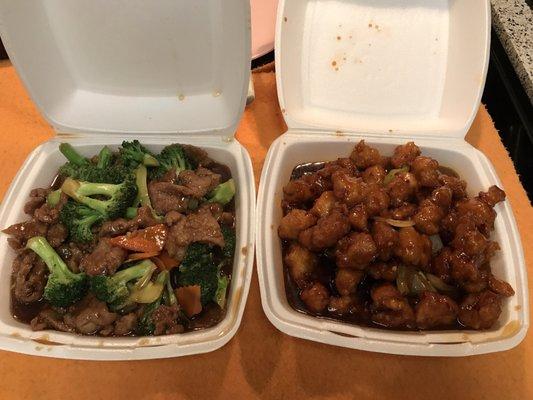 I had broccolibeef with extrasauce &general chicken with extrasauce delivered to me it's worth it everything is always super fresh