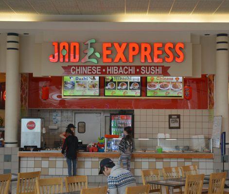 Eastridge Mall Food Court